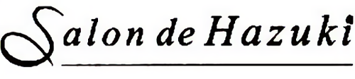 会員制Bar サロン・ド・葉月|銀座